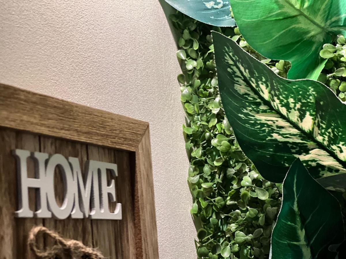 Sweet Home Apartament بْريدال المظهر الخارجي الصورة